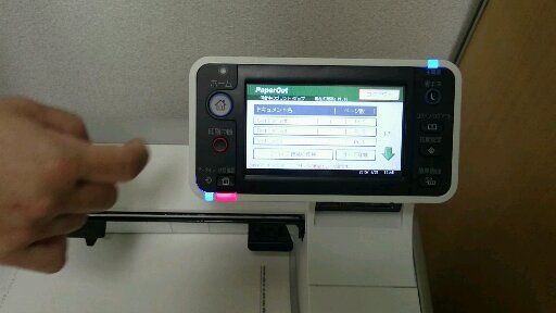 Googleクラウドプリントに本機を登録する Docucentre Vii C7773 C6673 C5573 C4473 C3373 C3372 C2273 サポート情報 富士フイルムビジネスイノベーション